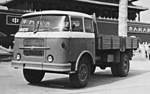 CNHTC Huanghe JN150 Prototype '1960